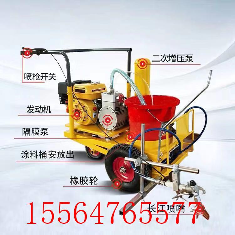 濟寧劃線機生產(chǎn)廠家 馬路劃線機 地下車位劃線機的廠家