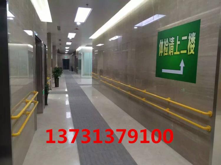 養(yǎng)老院靠墻扶手A尼龍養(yǎng)老院靠墻扶手A養(yǎng)老院靠墻扶手廠家供