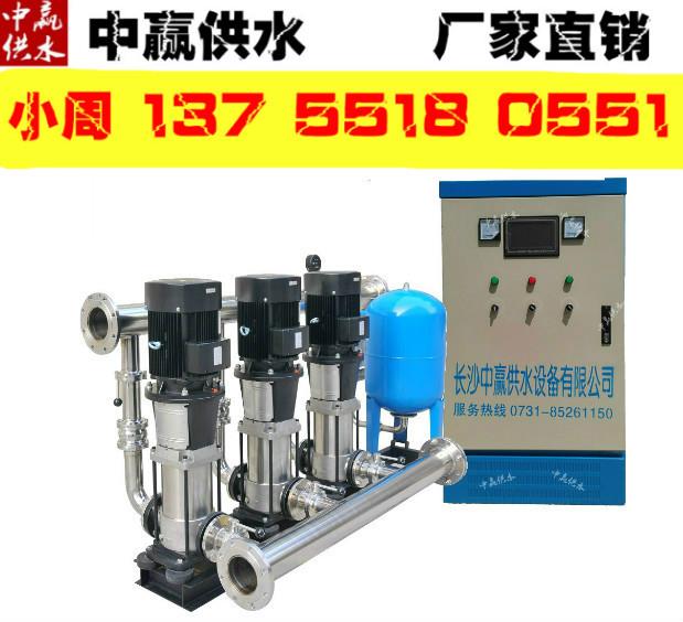 福建廈門全自動變頻調速穩壓給水設備