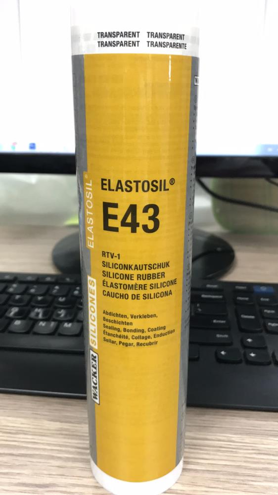 德国瓦克E43硅胶WACKER ELASTOSIL E43