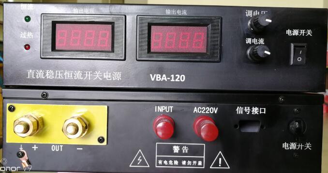 威霸品牌特教學(xué)校專用電源特教大功率穩(wěn)壓電源VBA-120A