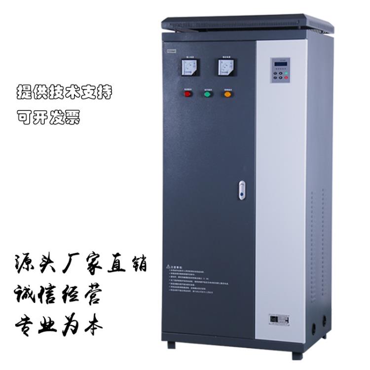 西安軟啟動(dòng)控制柜 寶雞160KW電機(jī)用在線軟啟動(dòng)器