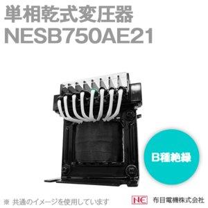 廠家直銷(xiāo)NUNOME布目電機(jī)變壓器NESB750AE21