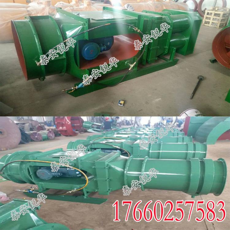 廠家供應(yīng)KCS150除塵風(fēng)機(jī)11千瓦濕式除塵風(fēng)機(jī)