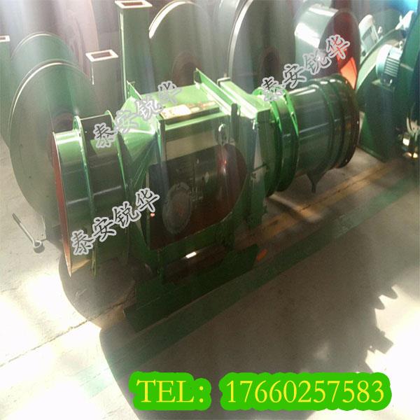 銳華生產KCS-150D除塵風KCS礦用除塵風機