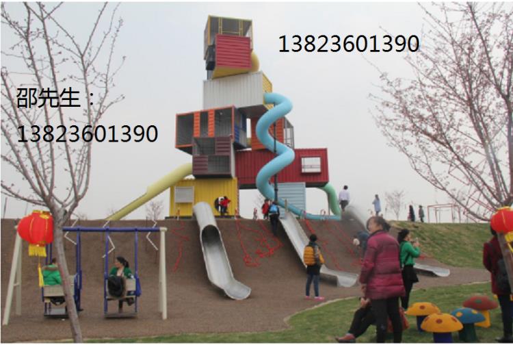 深圳戶外大型滑梯不銹鋼室內滑梯全塑組合滑梯廠家