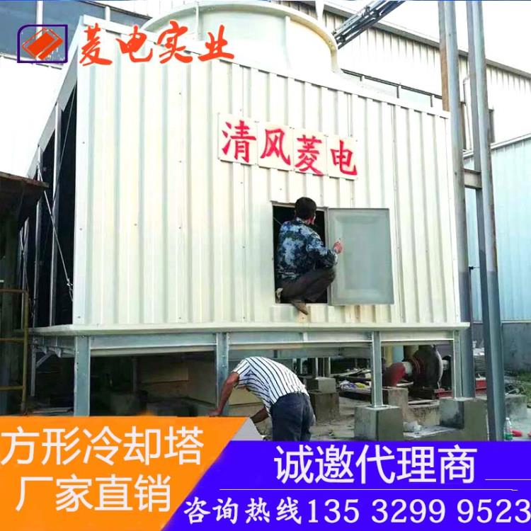 清遠玻璃鋼橫流式方形冷卻塔RT-125T廠家供貨