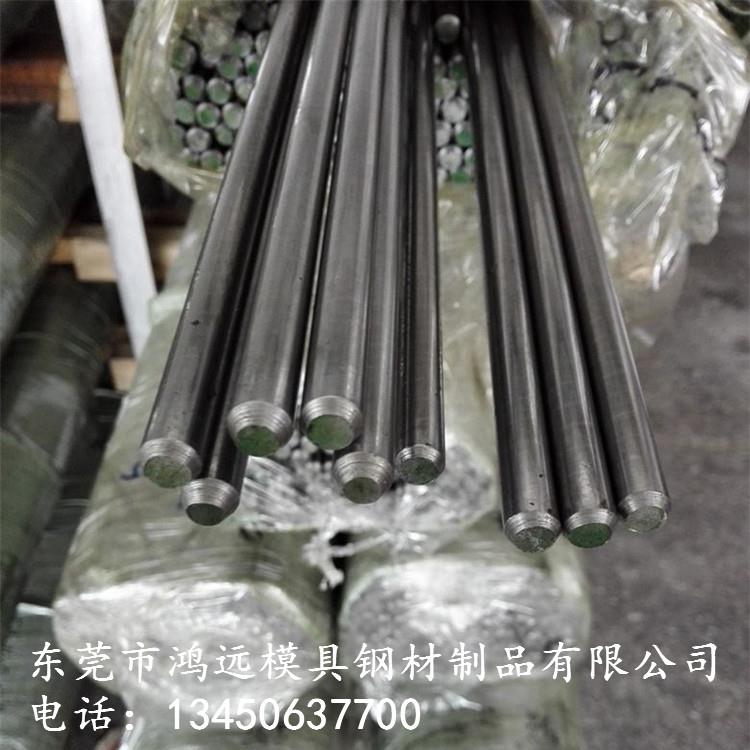 高速钢工具钢SKH51模具钢 高速钢圆棒 小直径skh-51