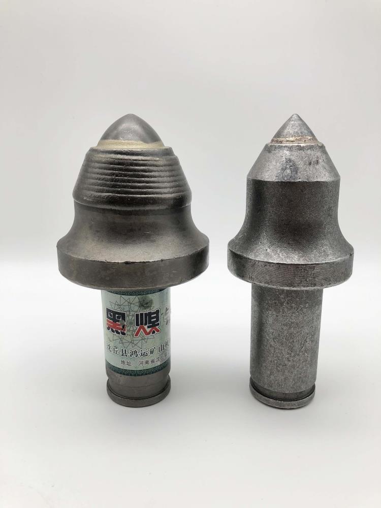 JS150截齒 HEIMEI牌掘進(jìn)機(jī)截齒