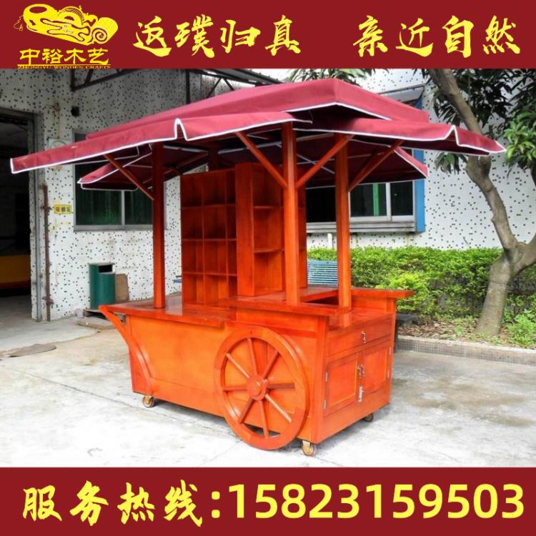 重慶萬(wàn)州防腐木售貨車(chē)景觀花車(chē)碳化木售貨車(chē)圖片與價(jià)格