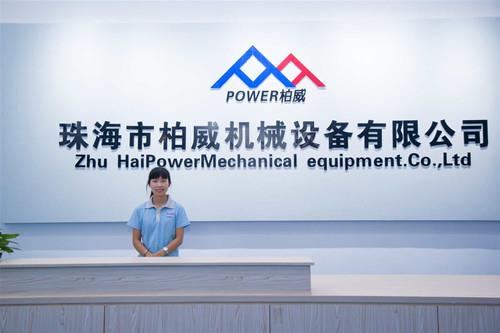 非標設備對企業有用么 非標自動化設備設計價格