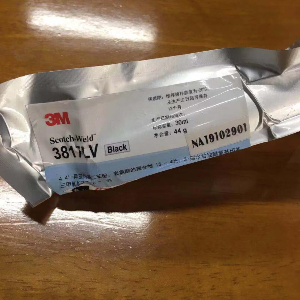 3m3817LV单组分环氧胶粘剂粘接耳机低温快速固化