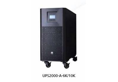 青島華為UPS電源2000-A系列6-10kVA