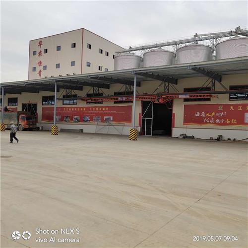 山東懸掛裝車輸送機 幫工懸掛輸送機廠家批發價格