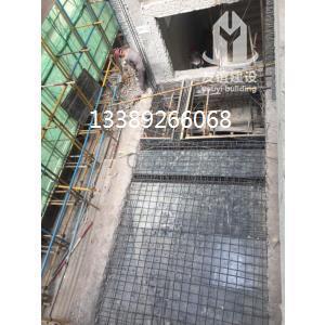 寶雞建筑加固公司 建筑加固施工流程