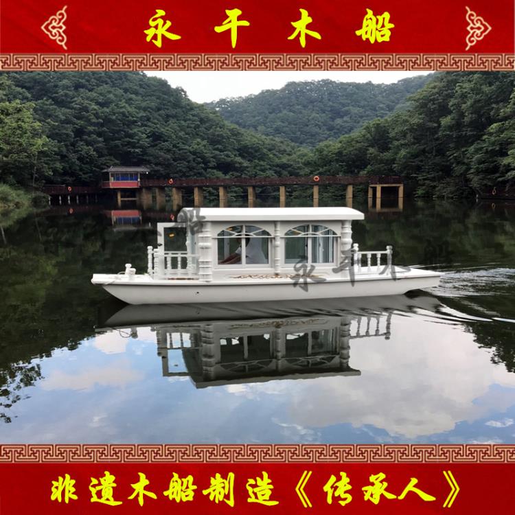 廣東廣西歐式畫舫船生產(chǎn)廠家 景區(qū)電動小游船 旅游觀光小木船