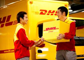 香港DHL 国际快递到波兰 捷克 罗马尼亚 匈牙利等 牌子货