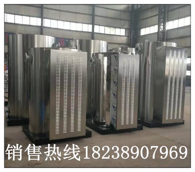 河南永興鍋爐集團(tuán)供應(yīng)350kw電加熱熱水鍋爐