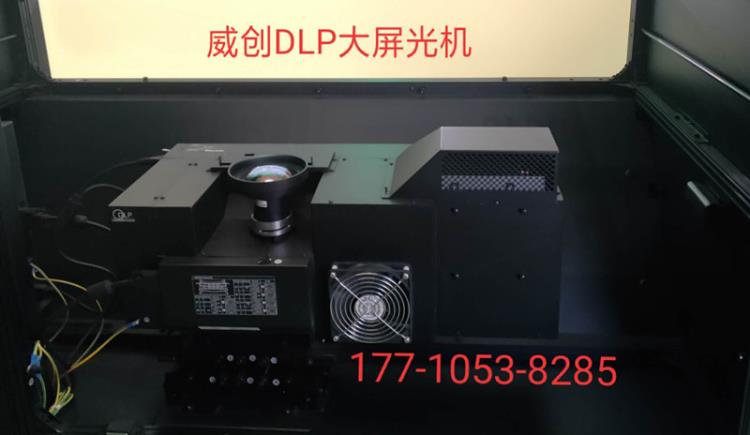 威創(chuàng)DLP機(jī)芯配件VCL-H3L光機(jī)配件投影機(jī)電源主板