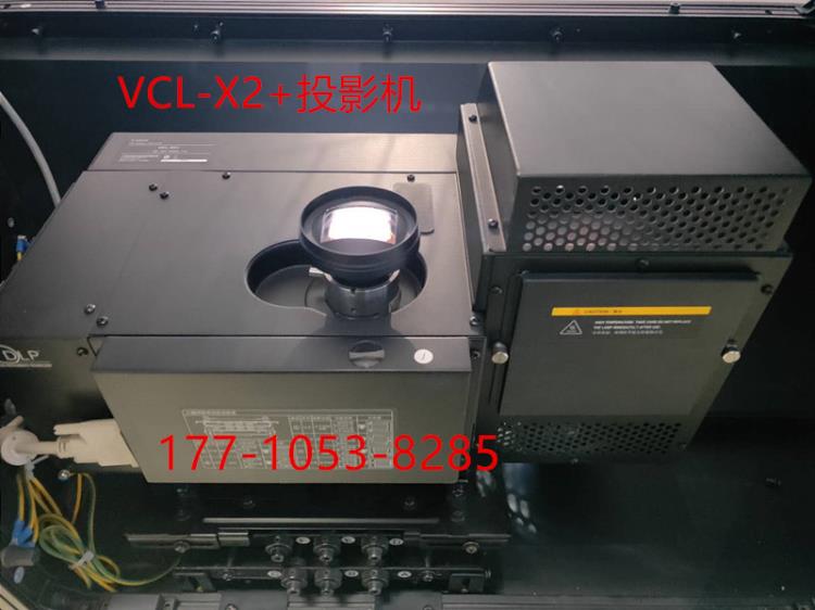 VESP-200A光機維修威創(chuàng)VCL-X2投影機維修