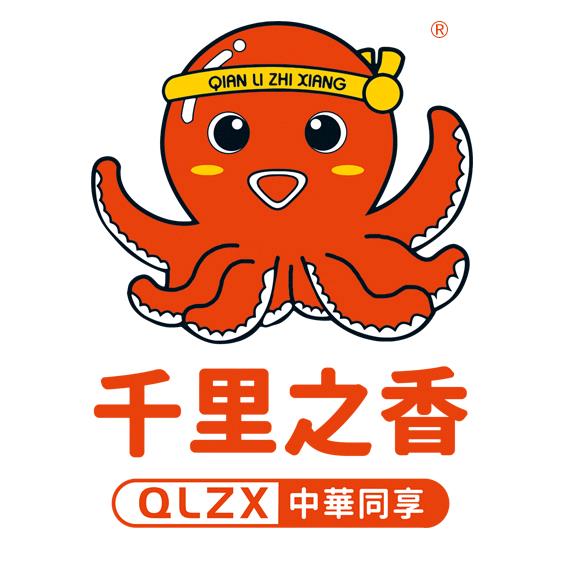 章魚燒粉 千里之香牌章魚小丸子專用粉 章魚小丸子原料批發(fā)