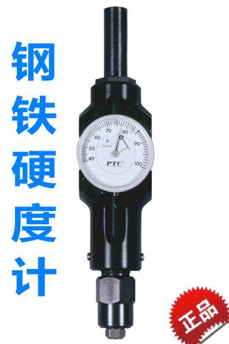 美國原裝PTC 415B模具鋼材硬度計