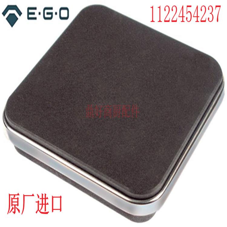 EGO 11.22454.237方形電爐盤 西餐爐具電力發(fā)熱