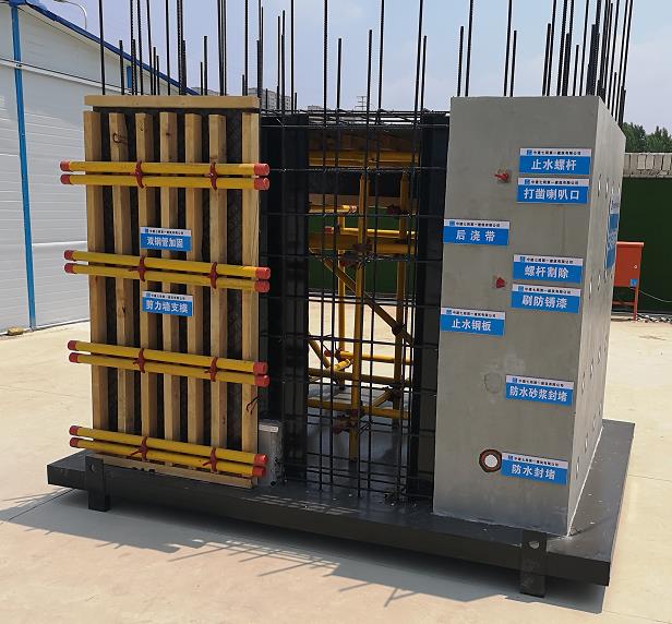 【淄博实体样板展示区】淄博实体样板展示区 工地工程样板展示