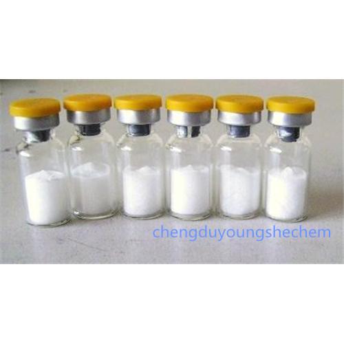 美容原料二勝肽 Dipeptide Genowhite