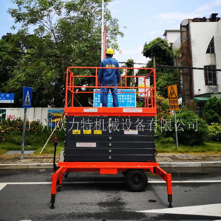 剪叉式高空作業(yè)車 電動(dòng)升降機(jī)升降平臺(tái)