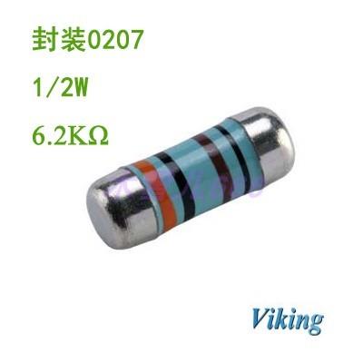 Viking光頡CSR0207電阻無引線柱狀6.2KR