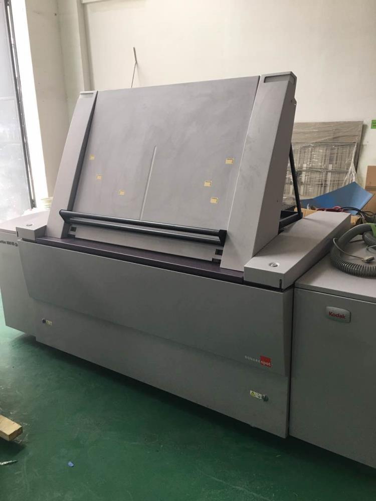 自動柯達CTP經(jīng)典柯達全勝800三代