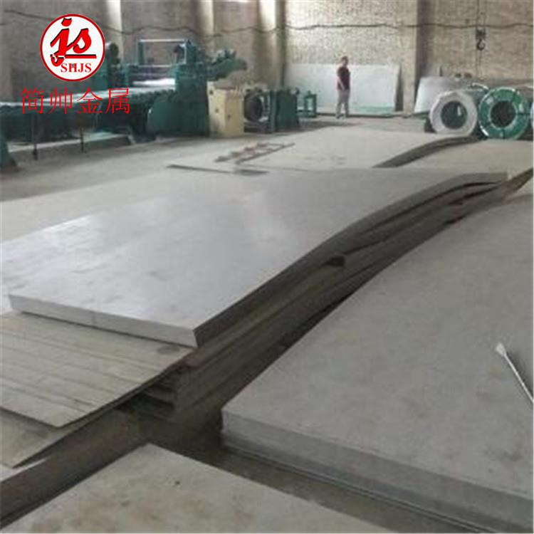 UNSN06022高溫合金板材N06022棒材