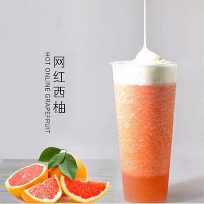 常州奶茶培訓-茶九度奶茶學校