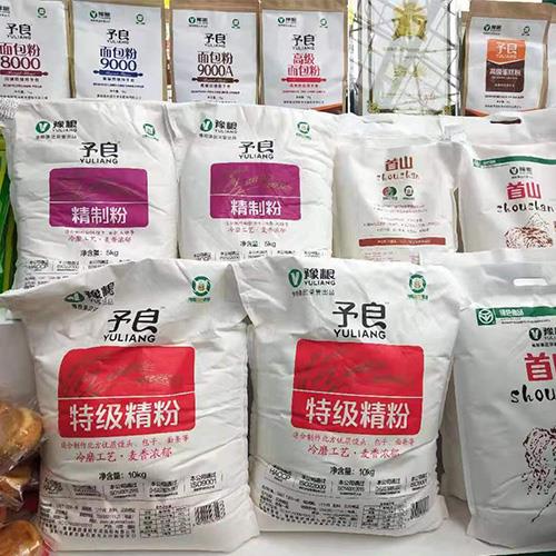 廠家供應  彩印無紡布面袋 無紡布面袋  歡迎來電
