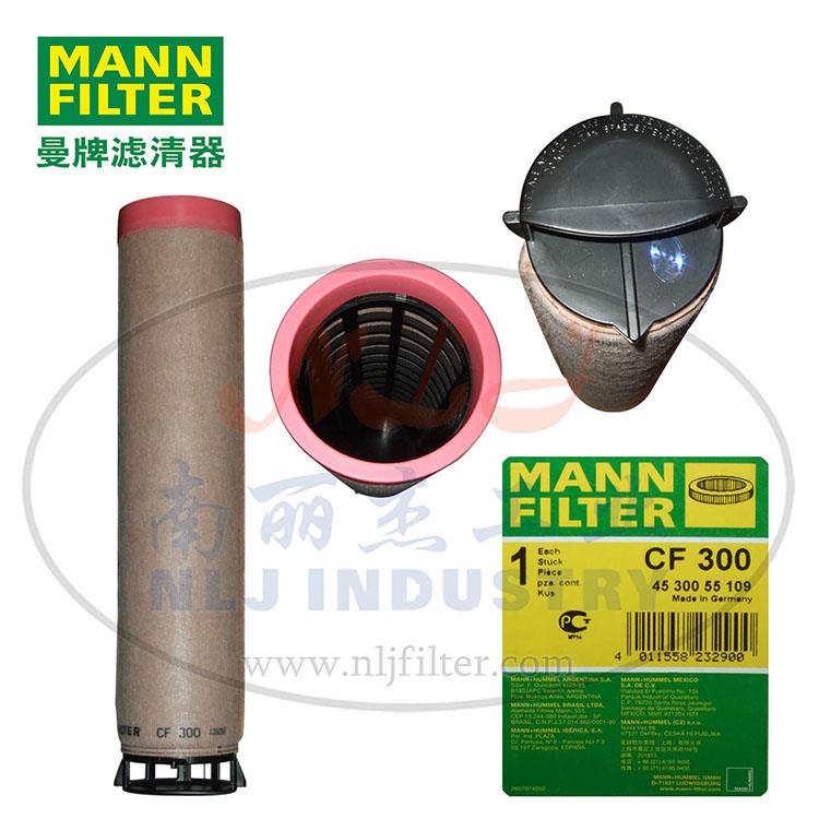 MANN曼牌濾清器芯CF300