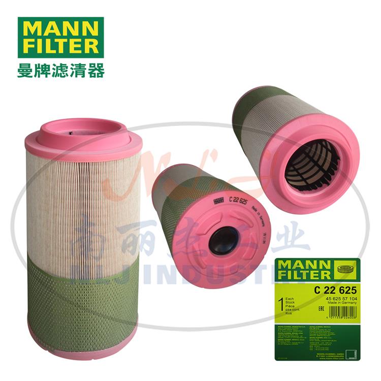 MANN曼牌空气滤清器C22625