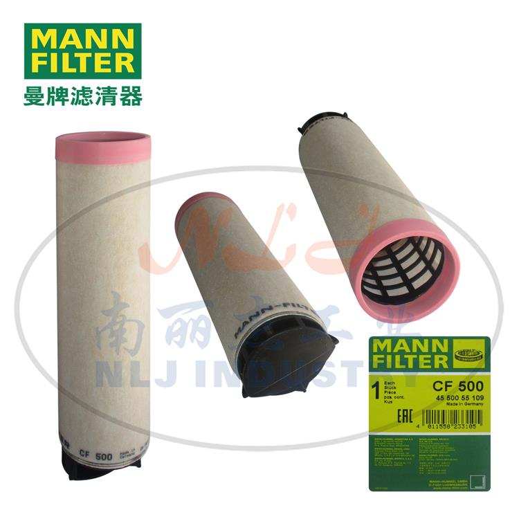 MANN曼牌濾清器芯CF500