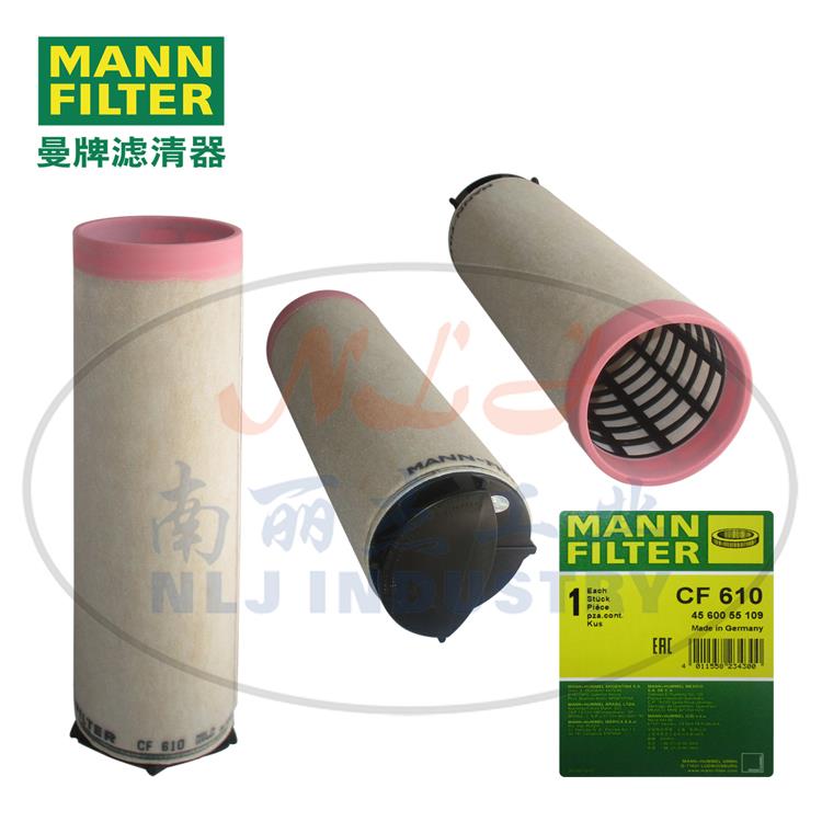 MANN曼牌滤清器芯CF610