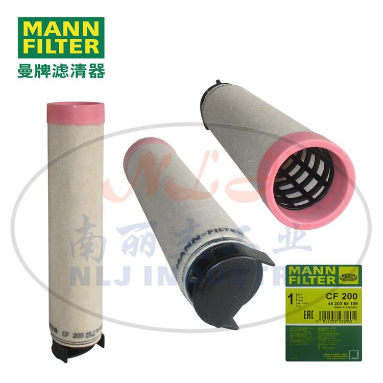 MANN曼牌滤清器空滤CF200