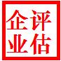 安徽養(yǎng)殖場(chǎng)拆遷評(píng)估 魚塘拆遷評(píng)估 養(yǎng)豬場(chǎng)拆遷評(píng)估 評(píng)估