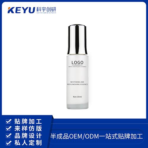 光感水潤(rùn)白里透紅小白瓶精華液oem來樣定制