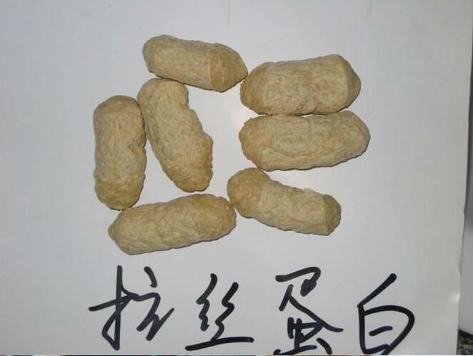 濟南大彤組織蛋白設(shè)備生產(chǎn)線拉絲蛋白生產(chǎn)線大豆組織蛋白設(shè)備