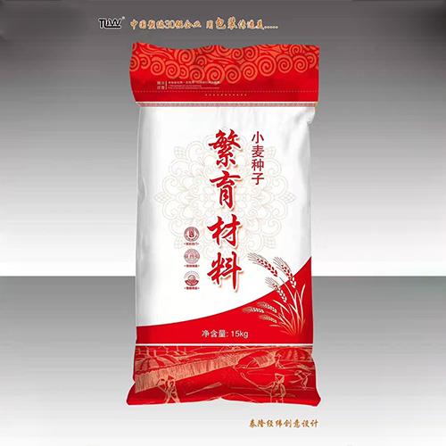 河南廠家供應(yīng) 廣告樹貼 編織袋廣告貼 低價(jià)供應(yīng)