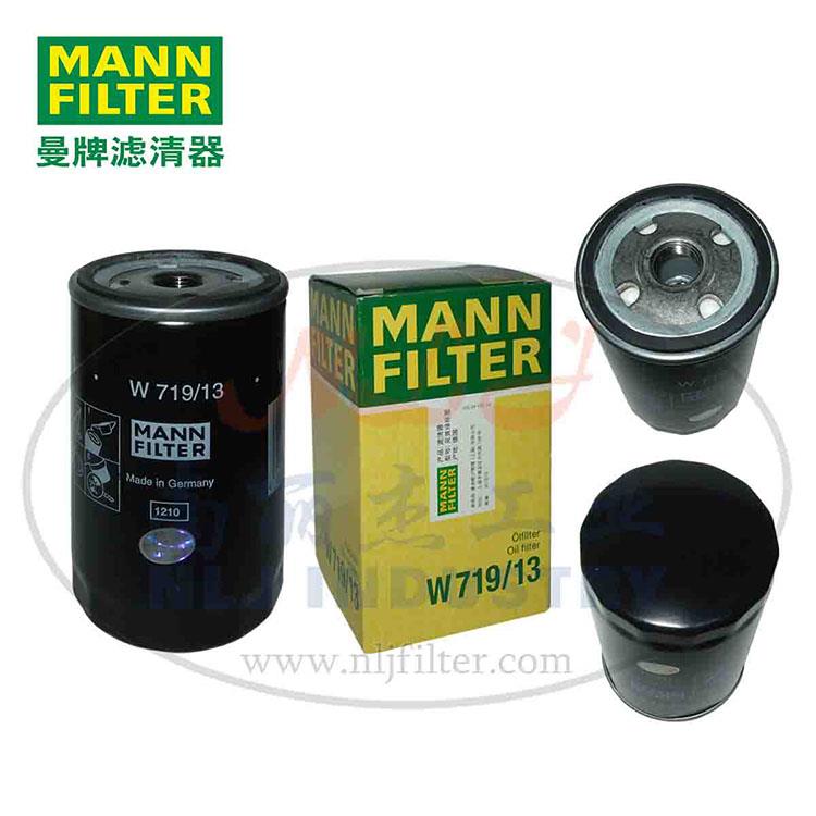 MANN曼牌机油滤清器W719-13