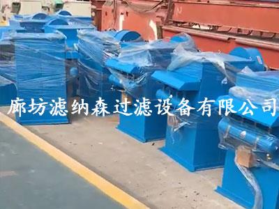 河北倉頂脈沖袋式除塵器