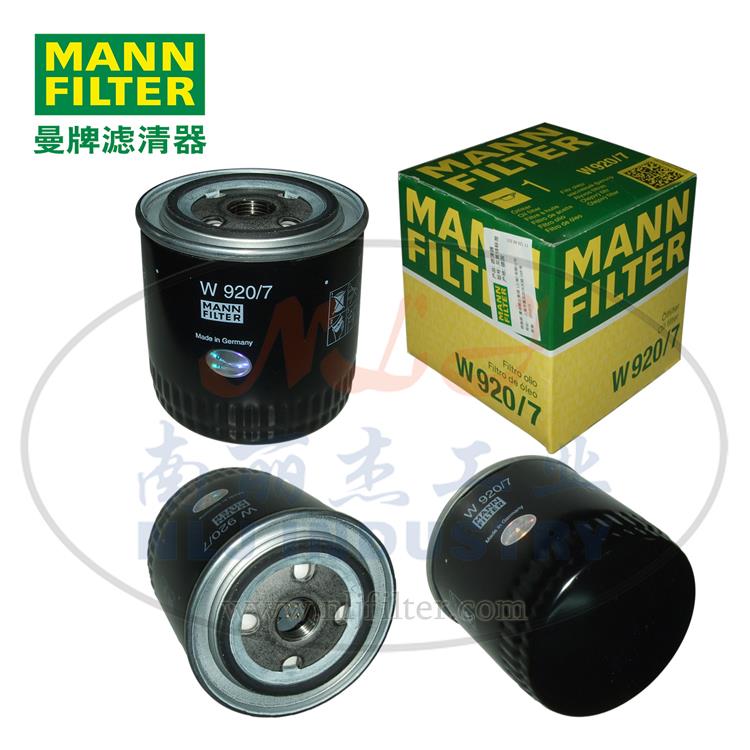 MANN曼牌机油滤清器W920-7