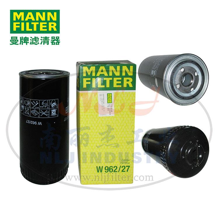 MANN曼牌机油滤清器W962-27