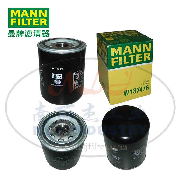 MANN曼牌机油滤清器W1374-6