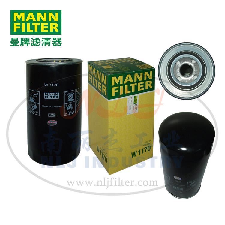 MANN曼牌机油滤清器W1170